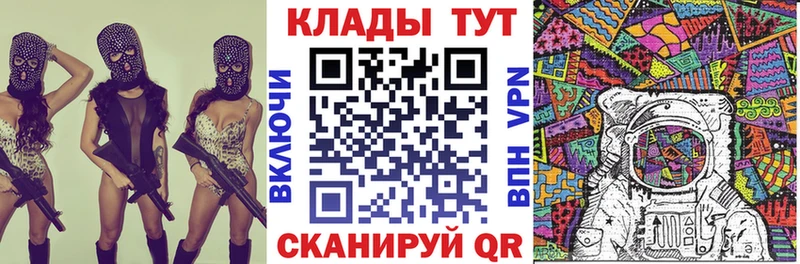 Купить закладку Муром Конопля  Кокаин  Метамфетамин  Меф мяу мяу  Гашиш  Амфетамин 