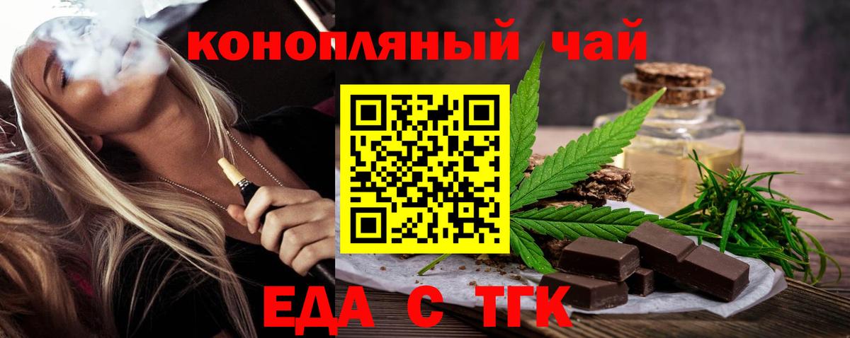 Меф Муром