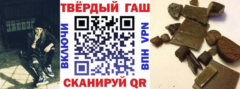 KRAKEN зеркало даркнет сайт Муром ГАШ Premium