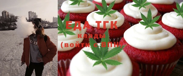MDMA Premium VHQ Остров