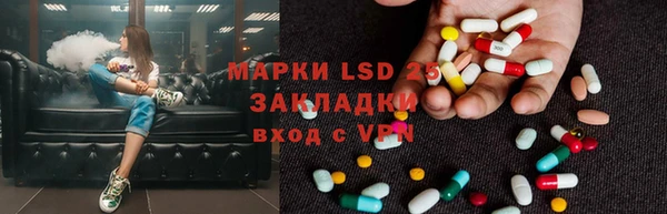 MDMA Premium VHQ Остров
