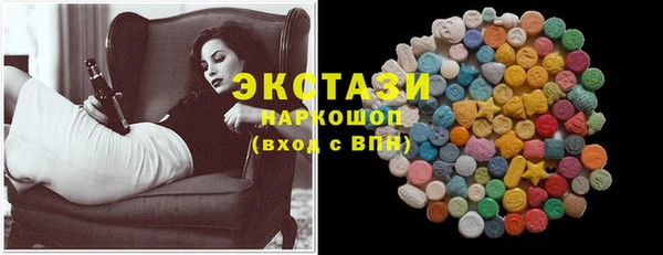 MDMA Premium VHQ Остров