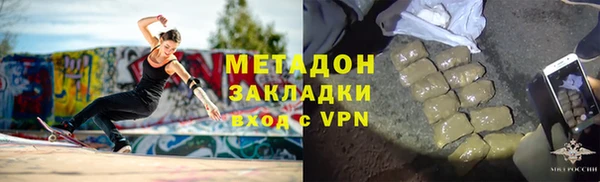MDMA Premium VHQ Остров