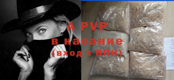 MDMA Premium VHQ Остров
