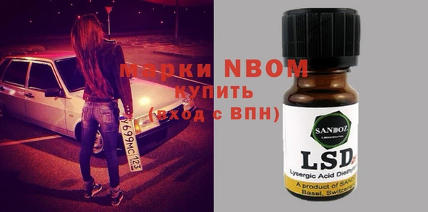 MDMA Premium VHQ Остров
