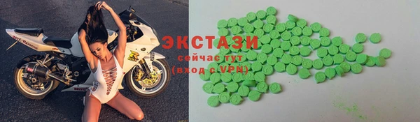 MDMA Premium VHQ Остров
