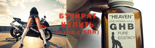 MDMA Premium VHQ Остров