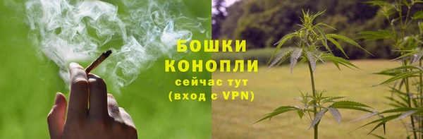 MDMA Осташков