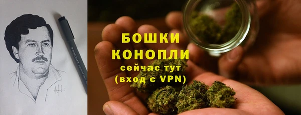 MDMA Premium VHQ Остров