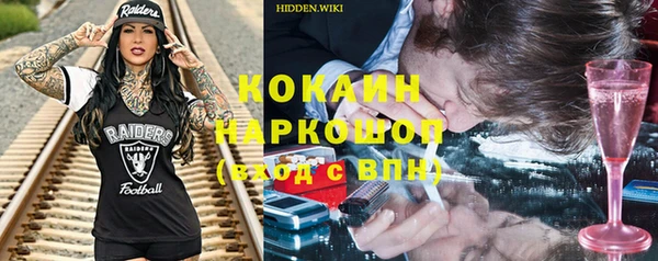 MDMA Premium VHQ Остров