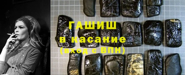 прущий лед Осинники