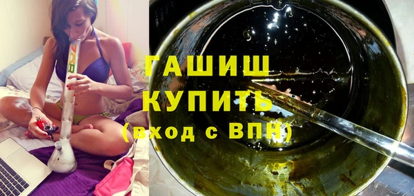 MDMA Premium VHQ Остров