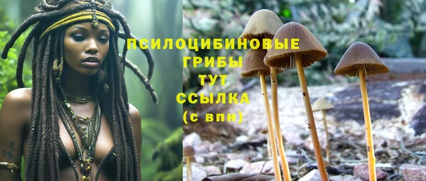 MDMA Premium VHQ Остров