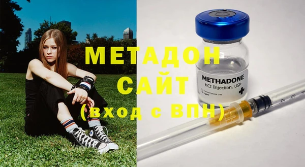 MESCALINE Бронницы