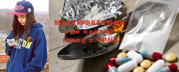 MDMA Premium VHQ Остров