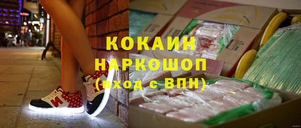 MDMA Premium VHQ Остров