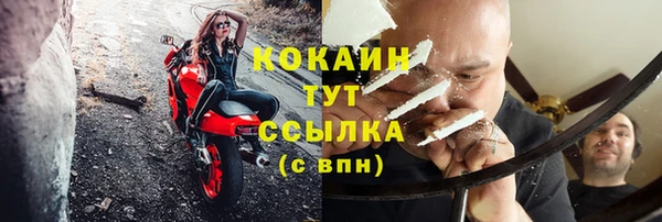 MDMA Premium VHQ Остров