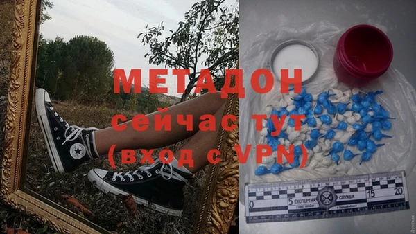 MDMA Premium VHQ Остров