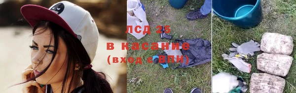 MDMA Осташков