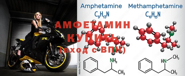 MDMA Premium VHQ Остров