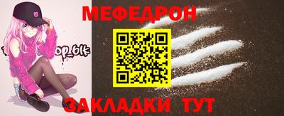 mdma Аргун
