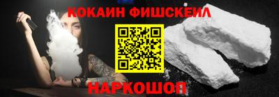 кристаллы Ликино-Дулёво