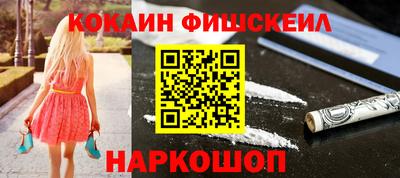 шишки Кунгур