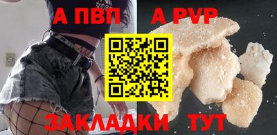 СК Гусь-Хрустальный