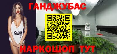 СК Гусь-Хрустальный
