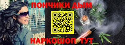 кристаллы Ликино-Дулёво