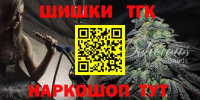 ECSTASY Апшеронск