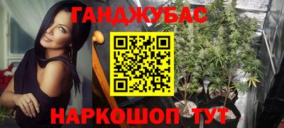 кристаллы Лесосибирск