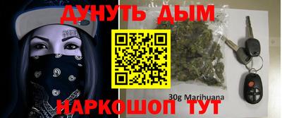 дживик Будённовск