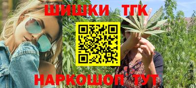 ECSTASY Апшеронск