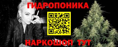 мескалин Гусев