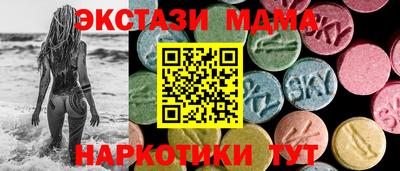 СК Гусь-Хрустальный