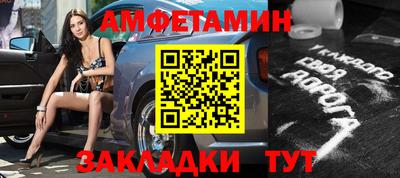 мефедрон мука Апрелевка