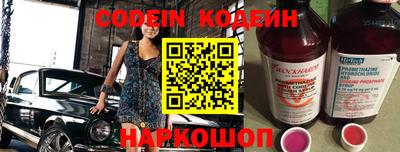 ECSTASY Апшеронск