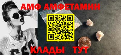 мескалин Гусев