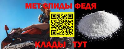 мескалин Гусиноозёрск