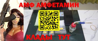 мескалин Гусиноозёрск
