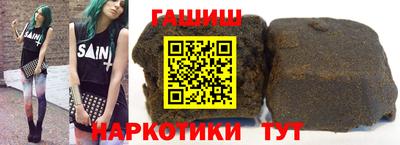 мефедрон мука Апрелевка