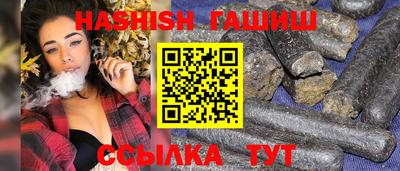 кристаллы Ликино-Дулёво