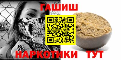 кристаллы Ликино-Дулёво