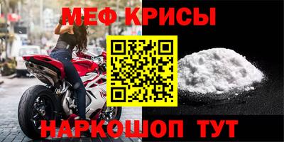 ECSTASY Апшеронск