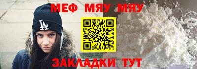 ECSTASY Апшеронск