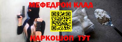 шишки Кунгур