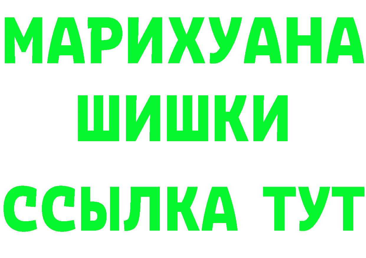 АМФ Розовый зеркало это МЕГА Муром