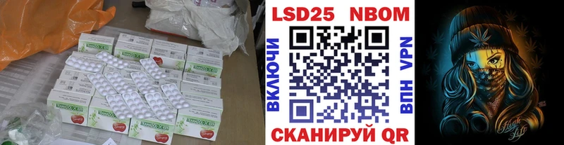 ссылка на мегу ONION  Муром  LSD-25 экстази ecstasy 