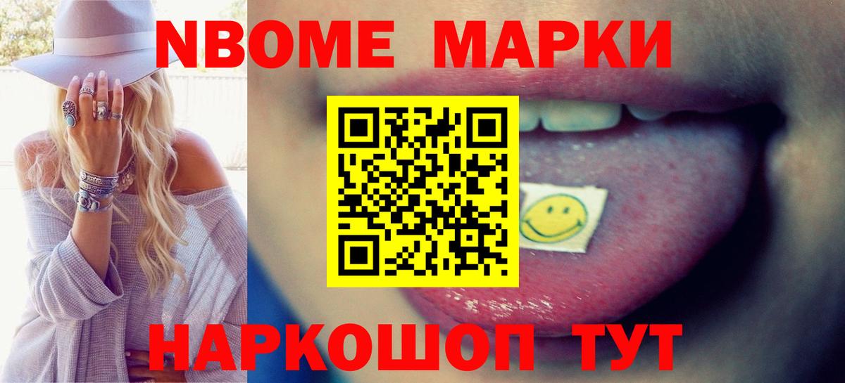 Лсд 25 экстази кислота  Муром 